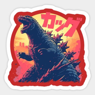 godzilla Sticker